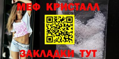 кокаин премиум Туймазы