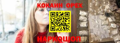 прущая мука Тула