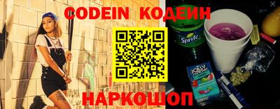 PSILOCYBIN Тулун