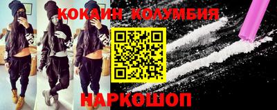 PSILOCYBIN Тулун