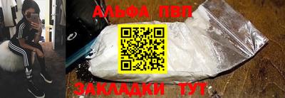 прущая мука Тула