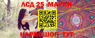 прущая мука Тула