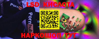 кокаин премиум Туймазы