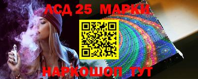 кокаин премиум Туймазы