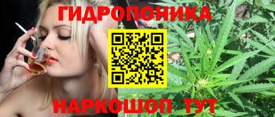кокаин премиум Туймазы