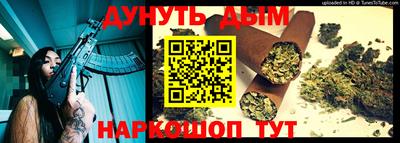 PSILOCYBIN Тулун