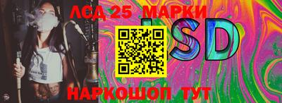прущая мука Тула