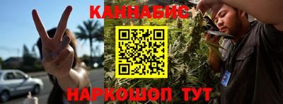 прущая мука Тула
