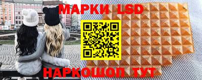 прущая мука Тула