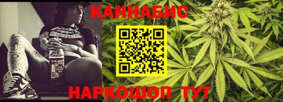 кокаин премиум Туймазы