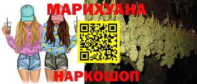 PSILOCYBIN Тулун