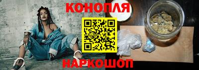прущая мука Тула