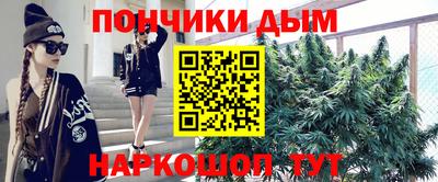 прущая мука Тула