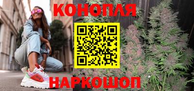 прущая мука Тула