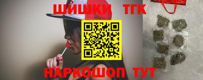 кокаин премиум Туймазы
