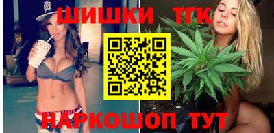 PSILOCYBIN Тулун