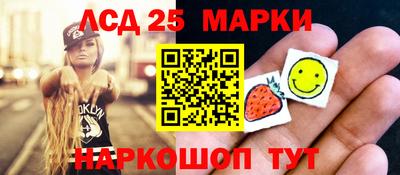 кокаин премиум Туймазы