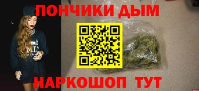 кокаин премиум Туймазы