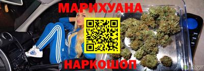 PSILOCYBIN Тулун