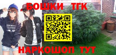 PSILOCYBIN Тулун