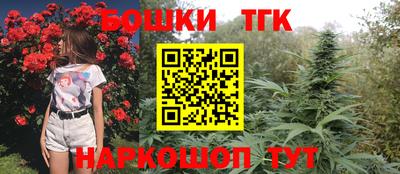 прущая мука Тула