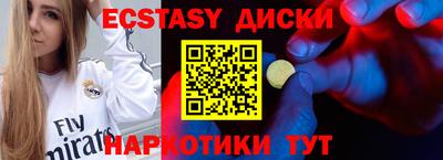 кокаин премиум Туймазы