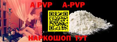 PSILOCYBIN Тулун