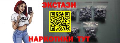 PSILOCYBIN Тулун