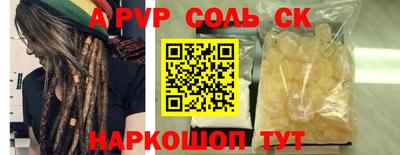 прущая мука Тула