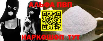 прущая мука Тула