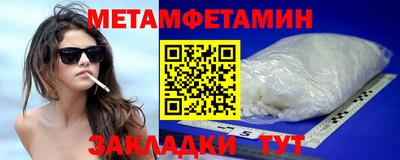 кокаин премиум Туймазы