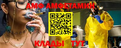 кокаин премиум Туймазы
