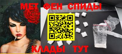 кокаин премиум Туймазы