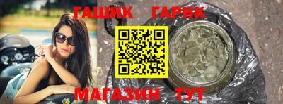 PSILOCYBIN Тулун