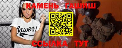 кокаин премиум Туймазы