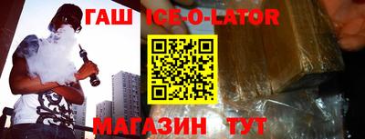 PSILOCYBIN Тулун
