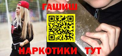 прущая мука Тула