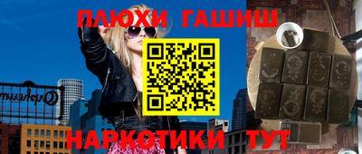 прущая мука Тула