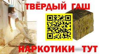 PSILOCYBIN Тулун