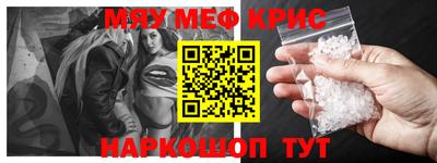 PSILOCYBIN Тулун