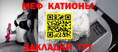 PSILOCYBIN Тулун