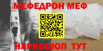 PSILOCYBIN Тулун