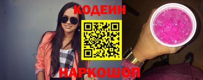 кокаин премиум Туймазы