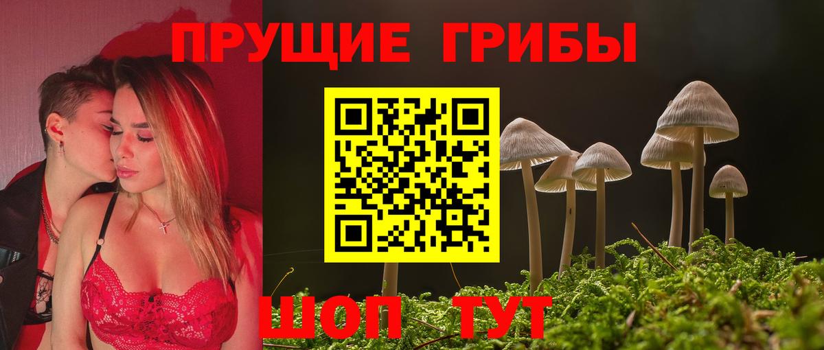 ГАШИШ  Пугачёв  Где купить наркотики?  Каннабис  MDMA  Вход с VPN  МЕФ   Кокаин 